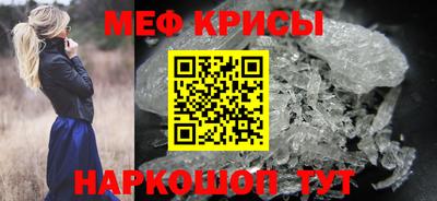 твердый Азнакаево