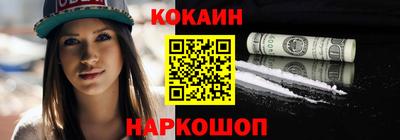 твердый Азнакаево