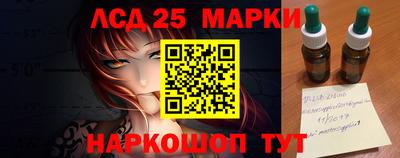 стафф Пугачёв