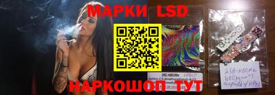 МДМА Абакан