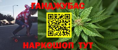 МДМА Абакан