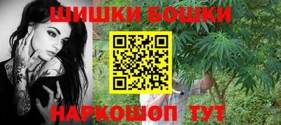 PSILOCYBIN Абинск