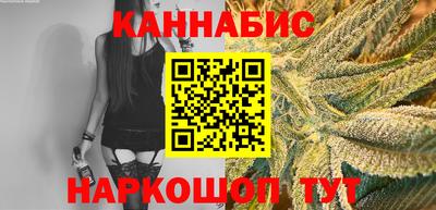 МДМА Абакан