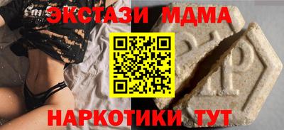 твердый Азнакаево