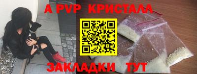 твердый Азнакаево