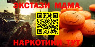 стафф Пугачёв