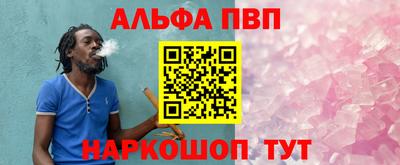 твердый Азнакаево