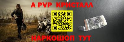 твердый Азнакаево