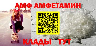твердый Азнакаево