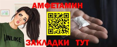твердый Азнакаево