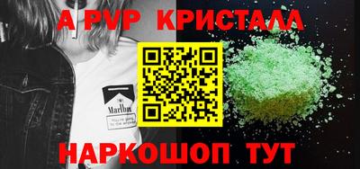 твердый Азнакаево