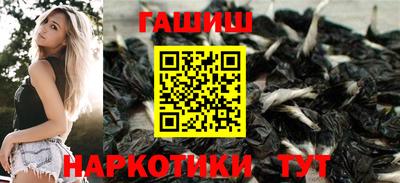 твердый Азнакаево