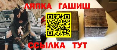 твердый Азнакаево