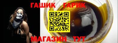 твердый Азнакаево