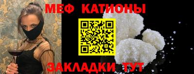 твердый Азнакаево